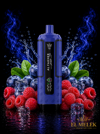Al Fakher Hyper Max Advanced 30K – Blueberry Raspberry