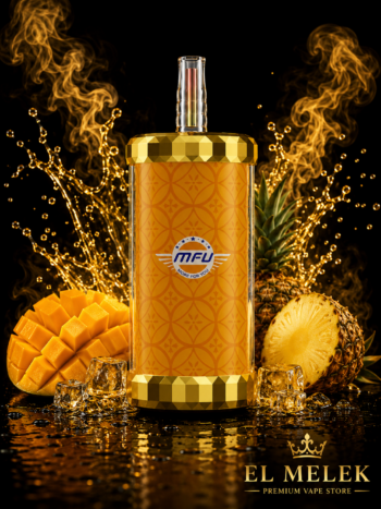 MFU — Mango Pineapple