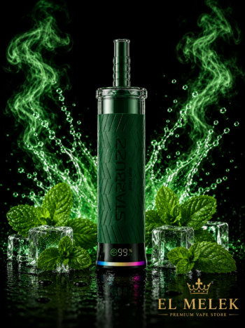 Starbuzz — Simply Mint